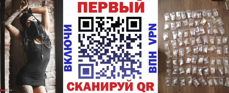 АМФЕТАМИН 98%  Новосокольники 