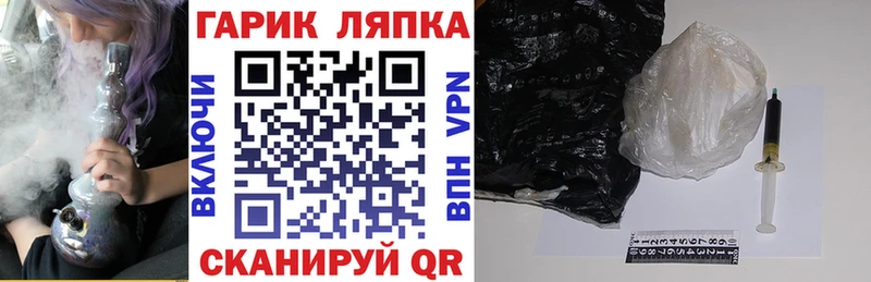 ссылка на мегу сайт  Новосокольники  Гашиш убойный 