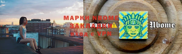 бутик Богданович