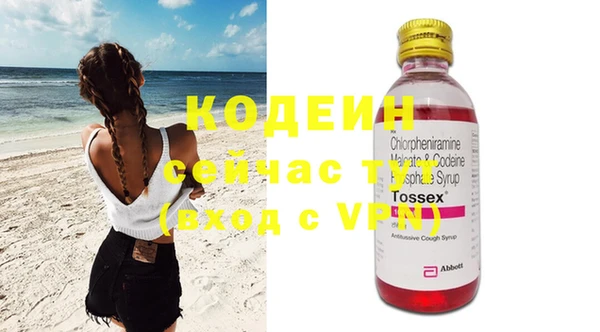 бутик Богданович