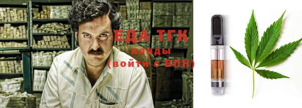 apvp Бронницы