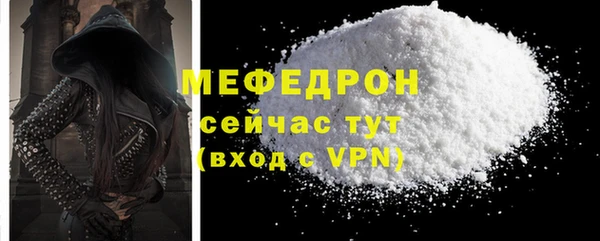 a pvp Слюдянка