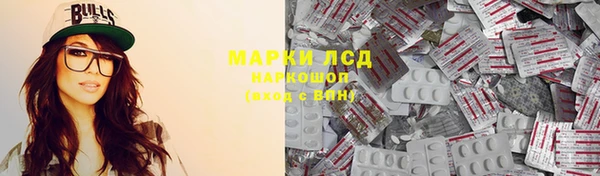 бутик Богданович