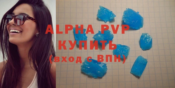 бутик Богданович