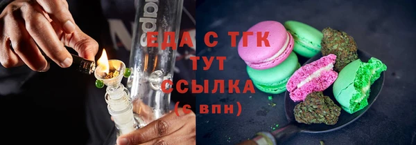 бутик Богданович