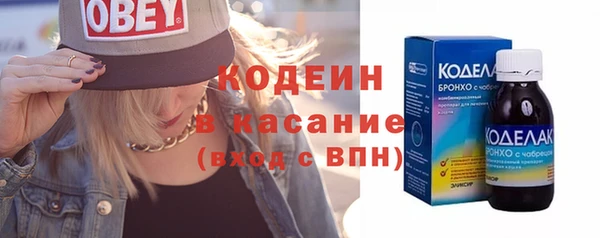 бутик Богданович