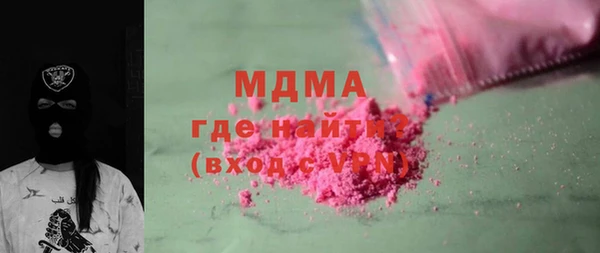 a pvp Снежинск