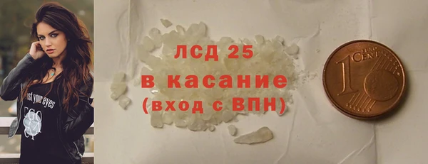бутик Богданович