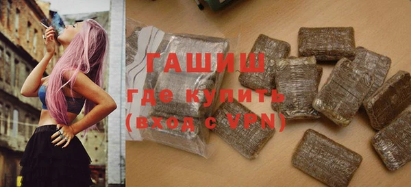бутик Богданович