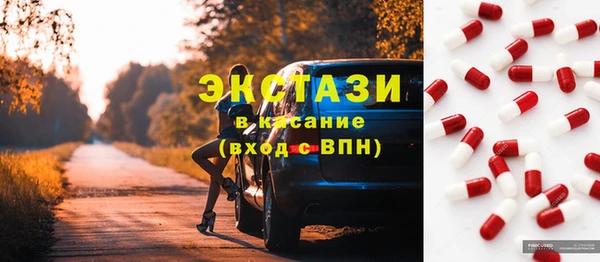 a pvp Снежинск