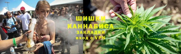 бутик Богданович