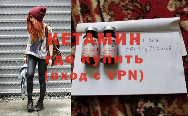 бутик Богданович