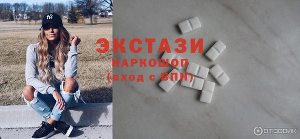 бутик Богданович