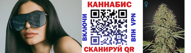мега как войти  Новосокольники  Шишки марихуана White Widow  цены наркотик 
